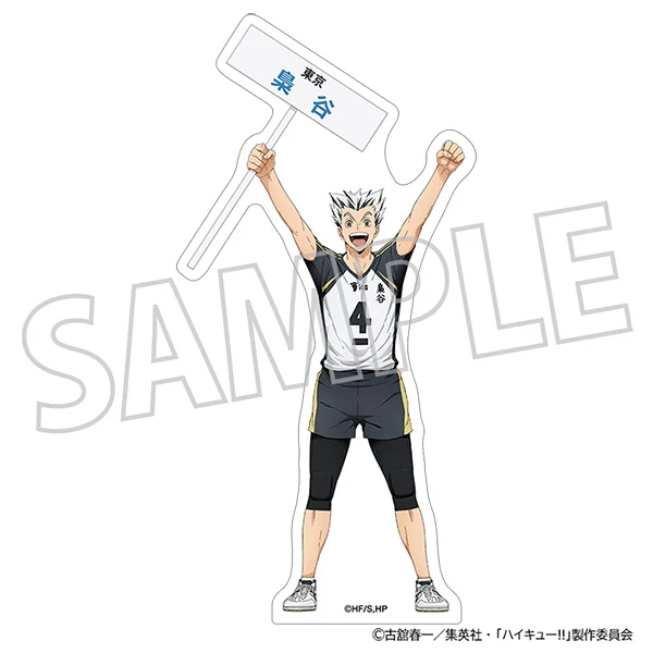 (Goods - Sticker) Haikyu!! Die-cut Sticker / Kotaro Bokuto