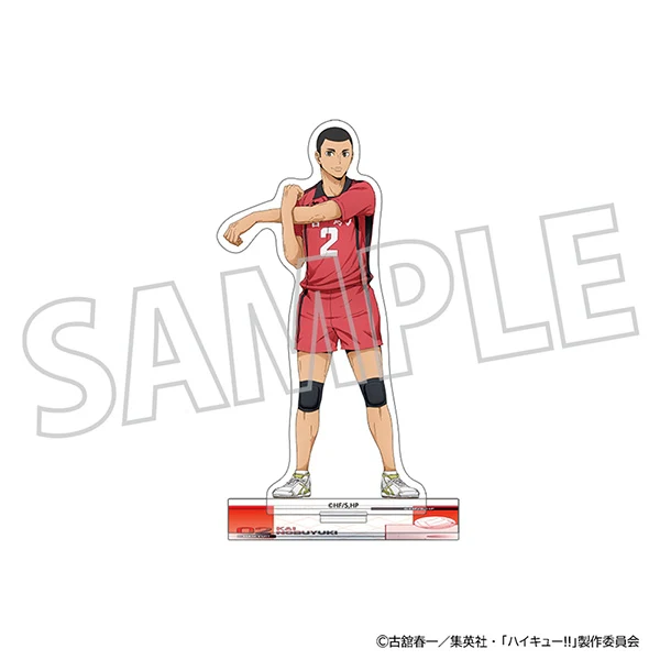 (Goods - Stand Pop) Haikyu!! Acrylic Stand / Kai Nobuyuki