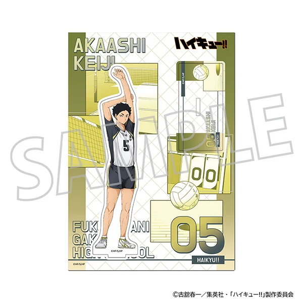 (Goods - Acrylic Stand) Haikyu!! Acrylic Stand Keiji Akaashi - Image 2