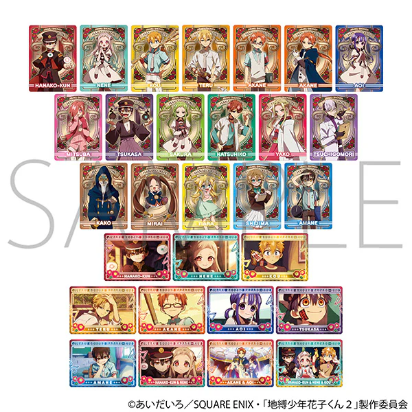 (Goods - Card Collection) Toilet-bound Hanako-kun 2 Neon Collection (Blind Box -Single) - Image 2