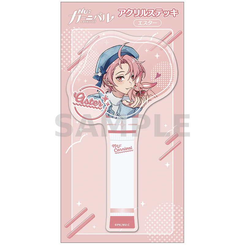 (Goods - Acrylic Stand) [NU: Carnival] Acrylic Photo Prop / Aster