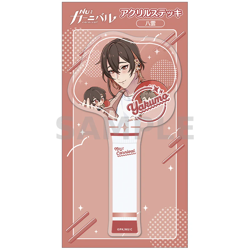 (Goods - Acrylic Stand) [NU: Carnival] Acrylic Photo Prop / Yakumo