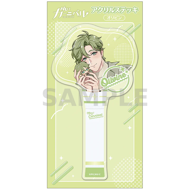 (Goods - Acrylic Stand) [NU: Carnival] Acrylic Photo Prop / Olivine
