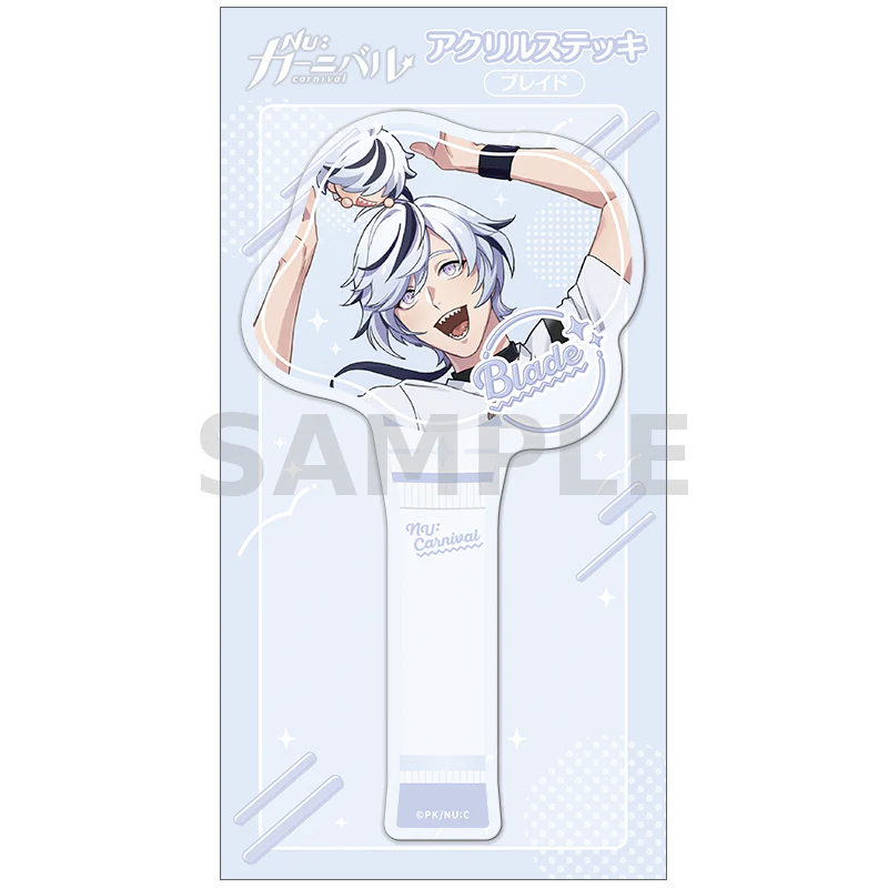 (Goods - Acrylic Stand) [NU: Carnival] Acrylic Photo Prop / Blade
