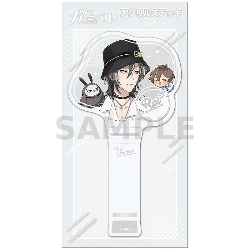 (Goods - Acrylic Stand) [NU: Carnival] Acrylic Photo Prop / Rei