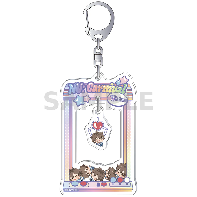 [NU: Carnival] Acrylic Keychain / Eiden