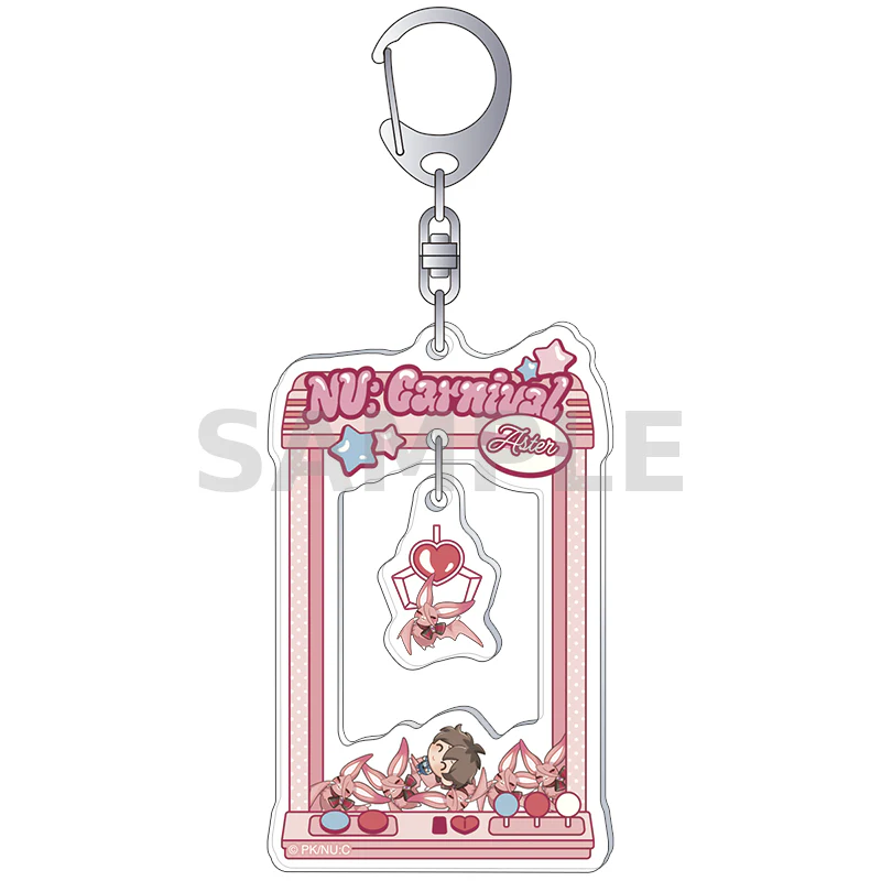 [NU: Carnival] Acrylic Keychain / Aster
