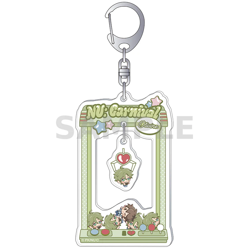 [NU: Carnival] Acrylic Keychain / Olivine