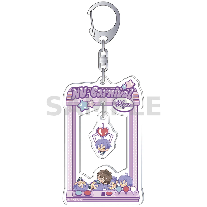 [NU: Carnival] Acrylic Keychain / Kuya