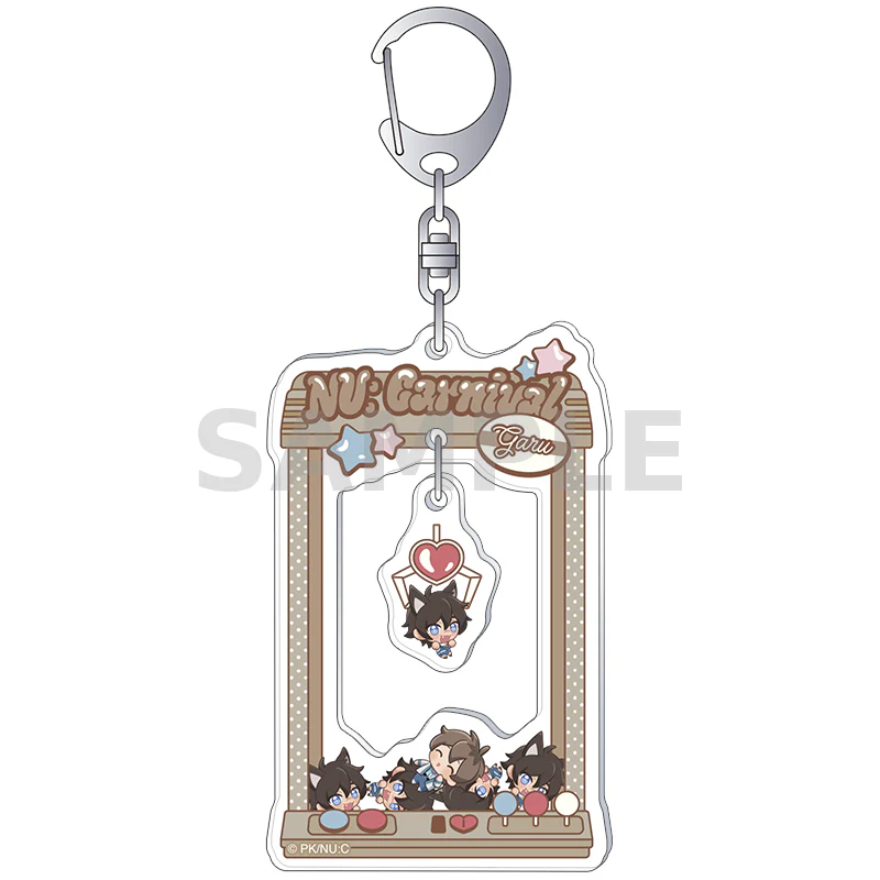 [NU: Carnival] Acrylic Keychain / Garu