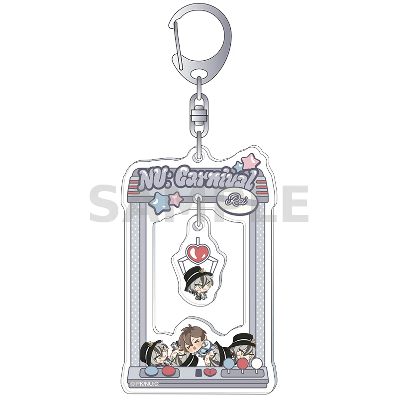 [NU: Carnival] Acrylic Keychain / Rei