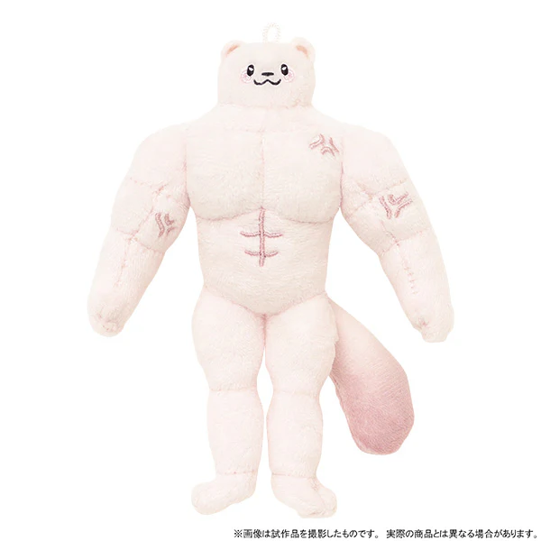 [NU: Carnival] Plush Keychain / Muscular Topper