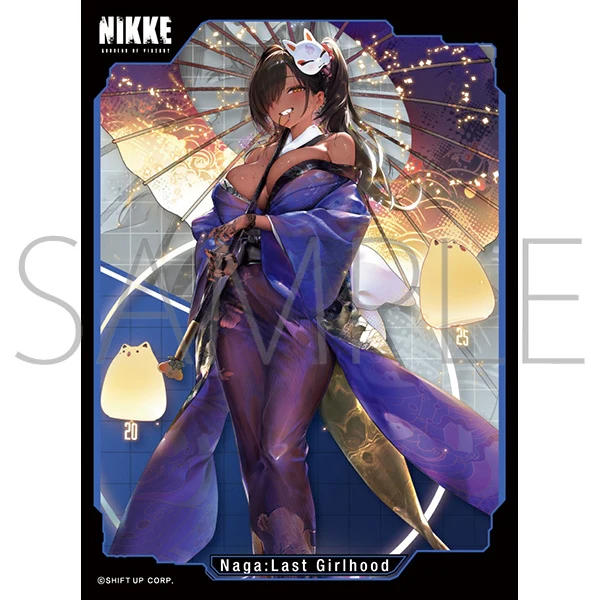 (Goods - Card Case) Movic Chara Sleeve Collection Mat Series GODDESS OF VICTORY: NIKKE - Naga: Last Girlhood (No. MT2114)