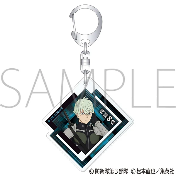 (Goods - Keychain) Kaiju No. 8 Acrylic Keychain Reno Ichikawa