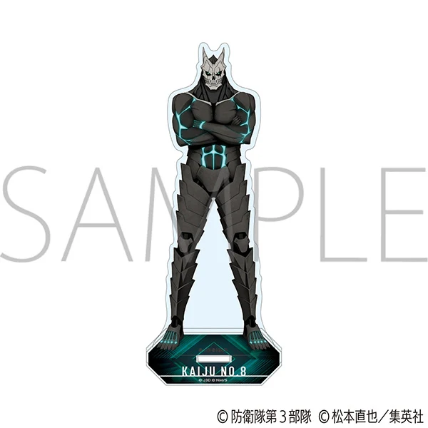(Goods - Acrylic Stands) Kaiju No. 8 Acrylic Stand Kaiju No.8