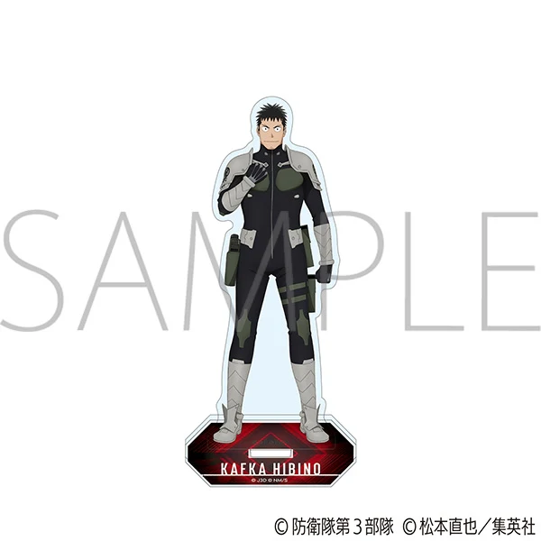 (Goods - Acrylic Stands) Kaiju No. 8 Acrylic Stand Kafka Hibino