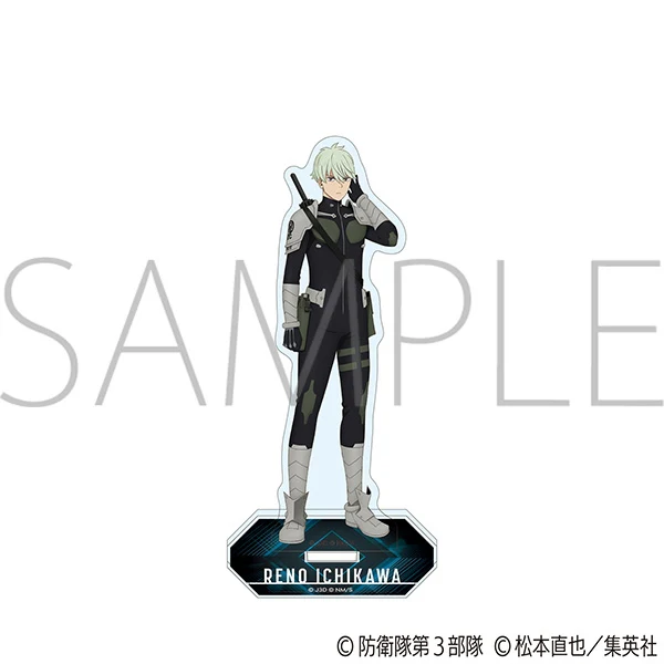 (Goods - Acrylic Stands) Kaiju No. 8 Acrylic Stand Reno Ichikawa