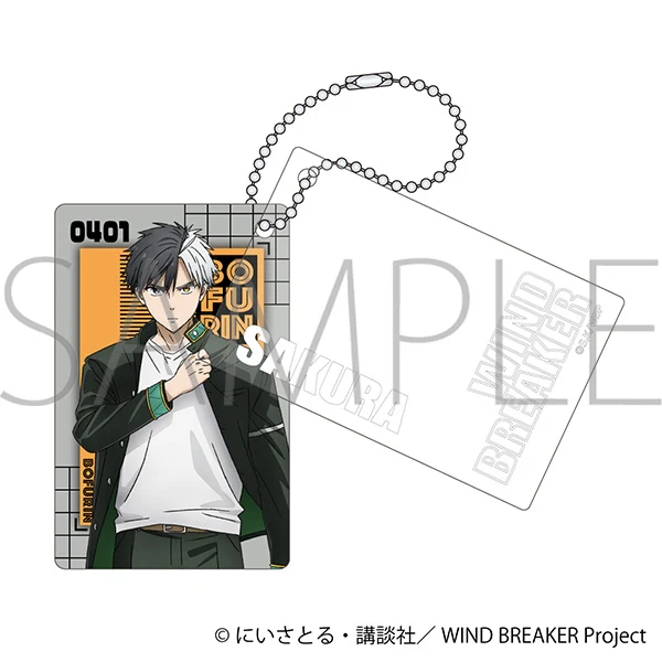(Goods - Keychain) WIND BREAKER Sliding Acrylic Keychain Haruka Sakura