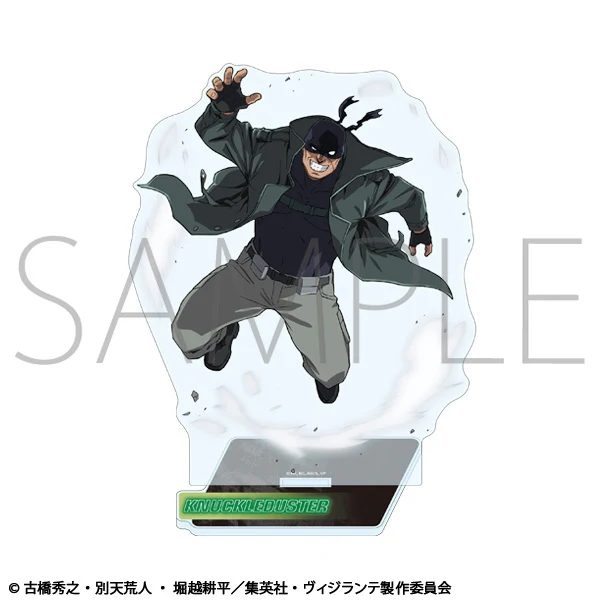 (Goods - Acrylic Stand) My Hero Academia: Vigilantes ILLEGALS Acrylic Stand Knuckleduster
