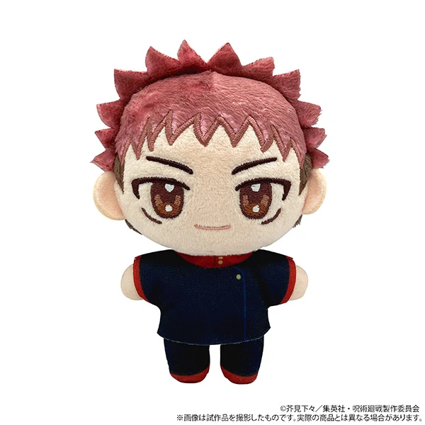 (Goods - Mascot) Jujutsu Kaisen Season 2 Nui Pal (Mascot) Vol.2 Yuji Itadori