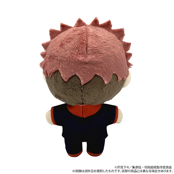 (Goods - Mascot) Jujutsu Kaisen Season 2 Nui Pal (Mascot) Vol.2 Yuji Itadori - Image 2