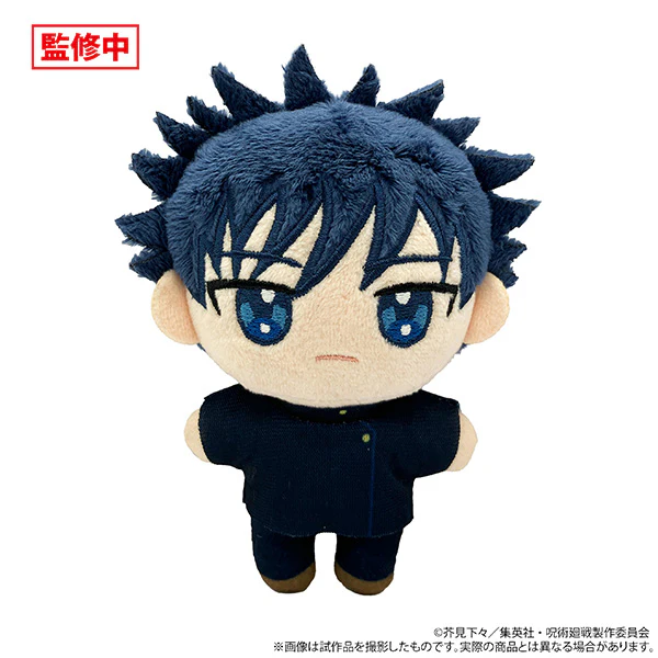 (Goods - Mascot) Jujutsu Kaisen Season 2 Nui Pal (Mascot) Vol.2 Megumi Fushiguro