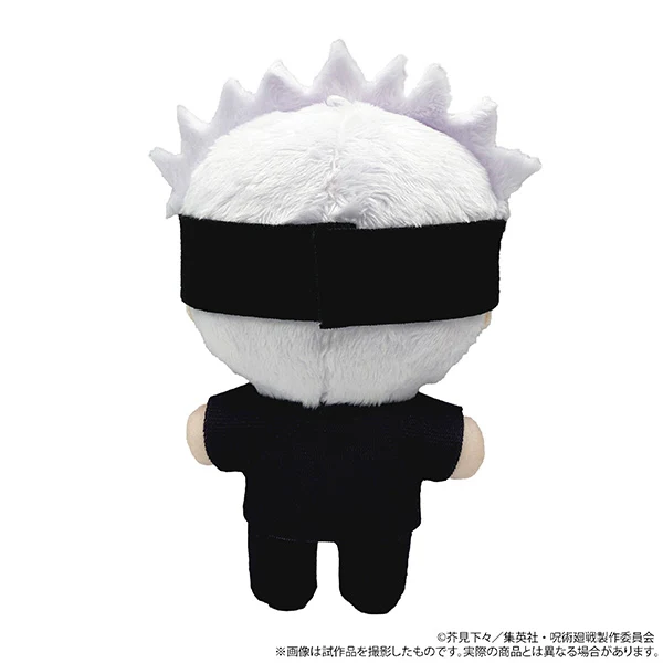 (Goods - Mascot) Jujutsu Kaisen Season 2 Nui Pal (Mascot) Vol.2 Satoru Gojo - Image 2