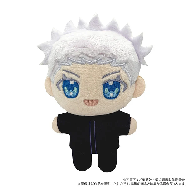 (Goods - Mascot) Jujutsu Kaisen Season 2 Nui Pal (Mascot) Vol.2 Satoru Gojo - Image 3
