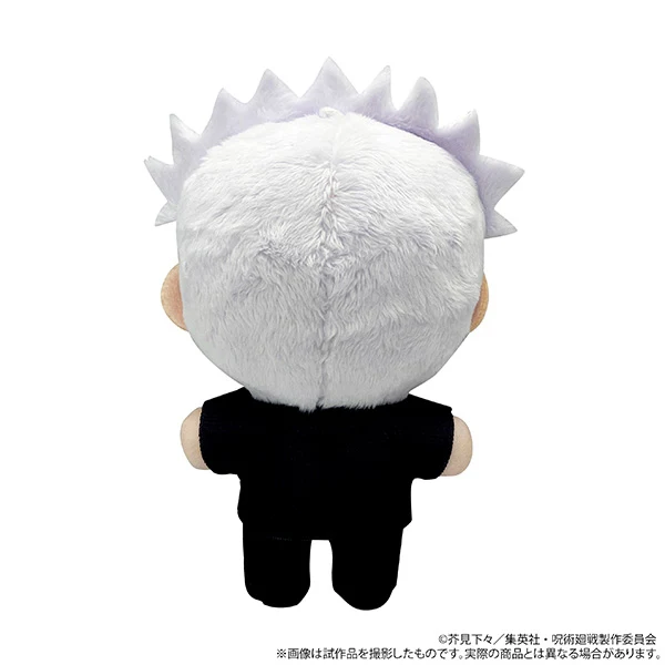 (Goods - Mascot) Jujutsu Kaisen Season 2 Nui Pal (Mascot) Vol.2 Satoru Gojo - Image 4