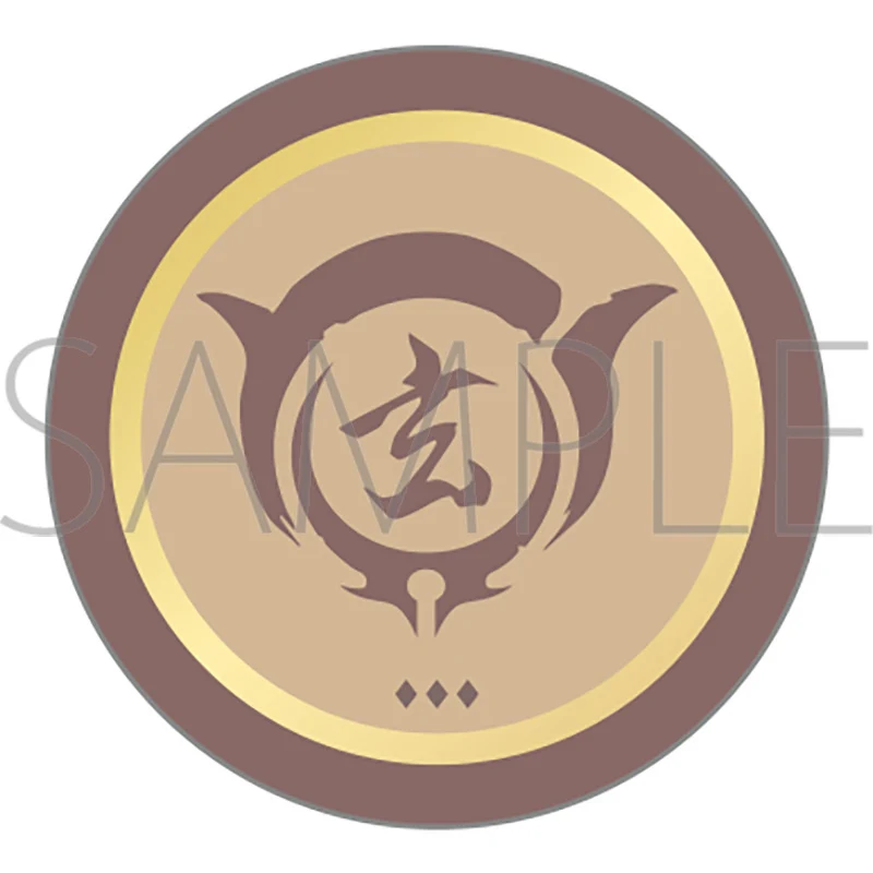 (Goods - Badge) Blue Archive Genryumon Pin Badge