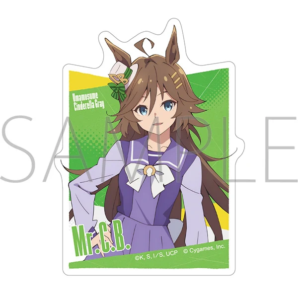 (Goods - Sticker) TV Anime Umamusume: Cinderella Gray Sticker Mr. C.B.