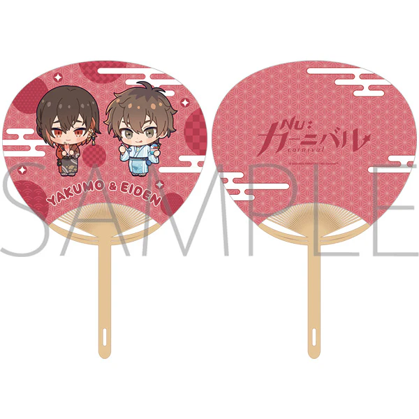 (Goods - Fan) NU: Carnival We Love Eiden! Uchiwa Fan Eiden & Yakumo