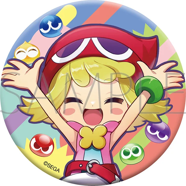 (Goods - Badge) Puyo Puyo Button Badge Amitie
