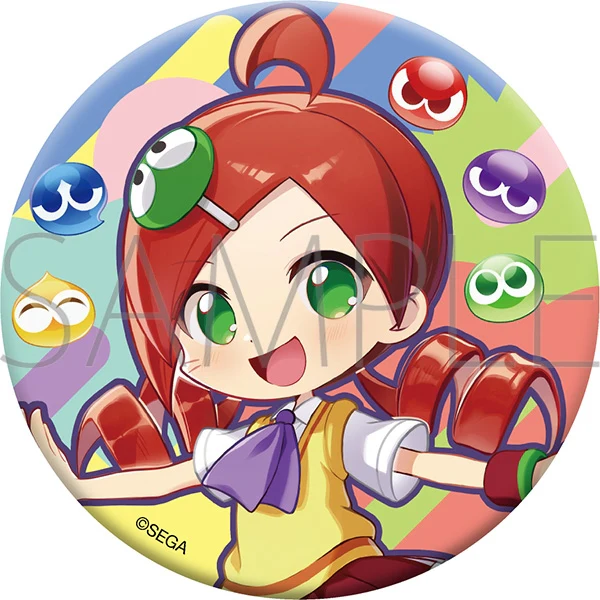 (Goods - Badge) Puyo Puyo Button Badge Ringo