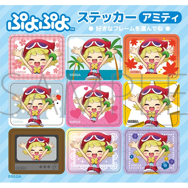 (Goods - Sticker) Puyo Puyo Sticker Amitie