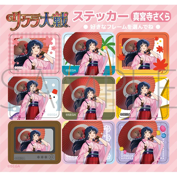 (Goods - Sticker) Sakura Wars Sticker Sakura Shinguji