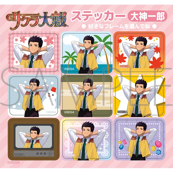 (Goods - Sticker) Sakura Wars Sticker Ichiro Oogami