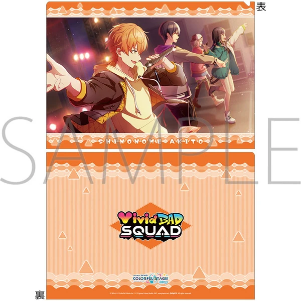 (Goods - Clear File) Hatsune Miku: Colorful Stage! Clear File Vol.28 Akito Shinonome ①