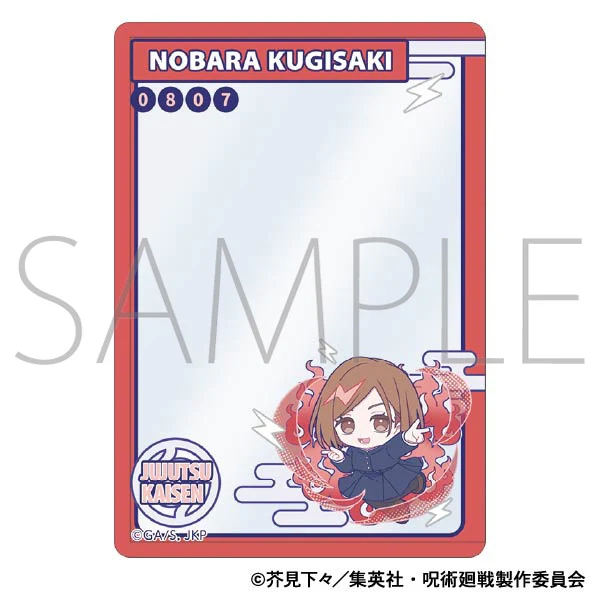 (Goods - Card Case) Jujutsu Kaisen Season 2 Hard Card Case Nobara Kugisaki (Pastel Pop)
