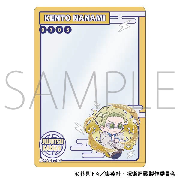 (Goods - Card Case) Jujutsu Kaisen Season 2 Hard Card Case Kento Nanami (Pastel Pop)