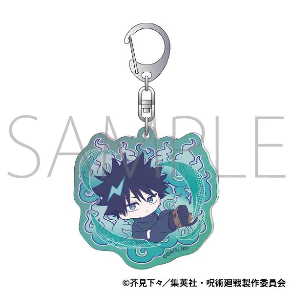 (Goods - Keychain) Jujutsu Kaisen Season 2 Aurora Acrylic Keychain Megumi Fushiguro (Pastel Pop)