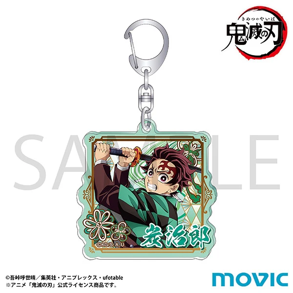 (Goods - Keychain) Demon Slayer: Kimetsu no Yaiba Acrylic Keychain/Tanjiro Kamado