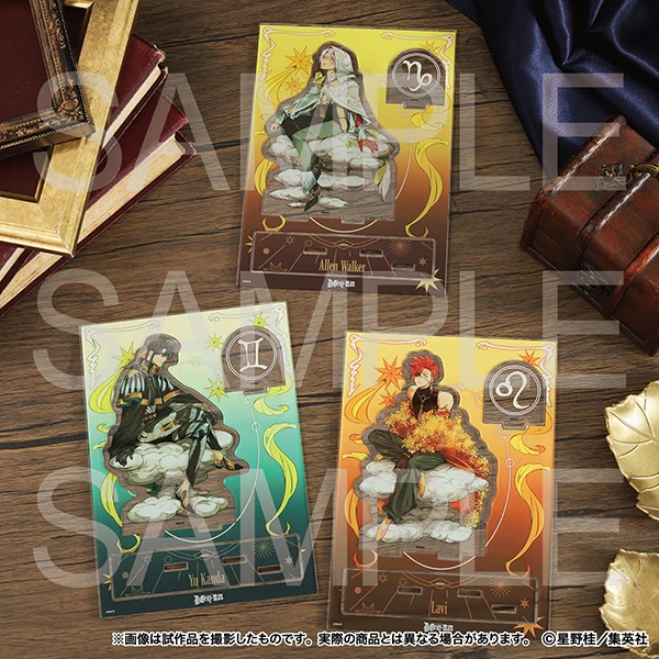 (Goods - Acrylic Stand) D.Gray-man Acrylic Stand Yu Kanda - Image 6