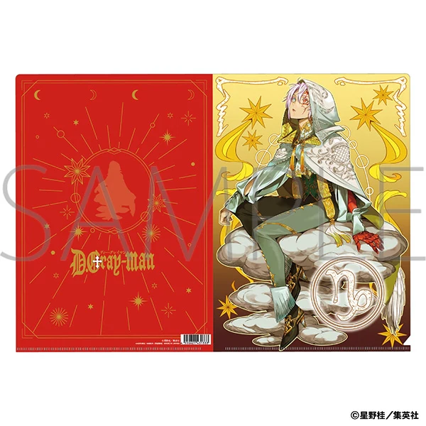 (Goods - Clear File) D.Gray-man Clear File Allen Walker