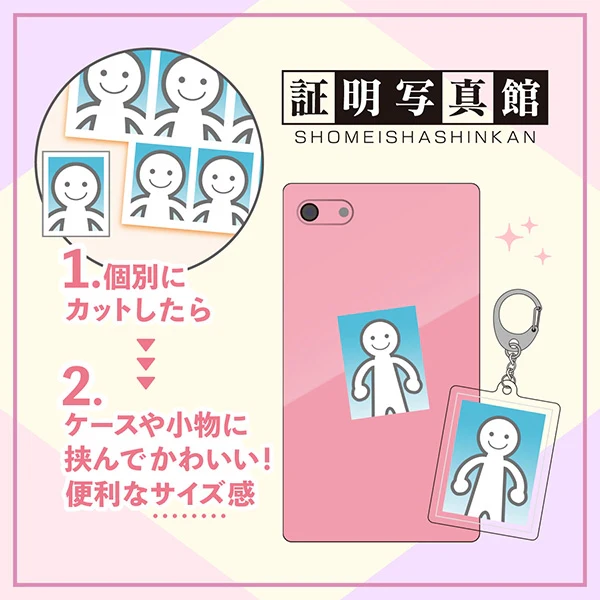 (Goods - Bromide)  D.Gray-man ID Card Photo Studio (Blind Box -Single) - Image 5