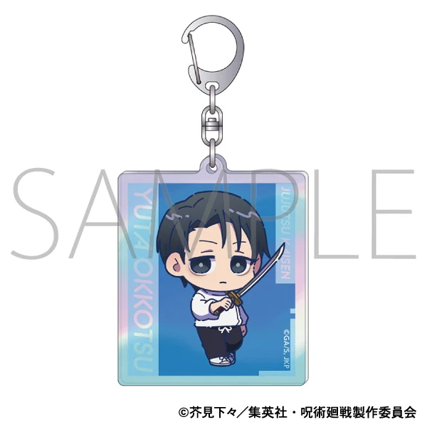 (Goods - Keychain) Jujutsu Kaisen Season 3 Iridescent Acrylic Keychain/Yuta Okkotsu