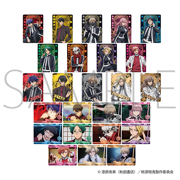 (Goods - Card) Tougen Anki Neon Collection (Blind Box -Single) - Image 2