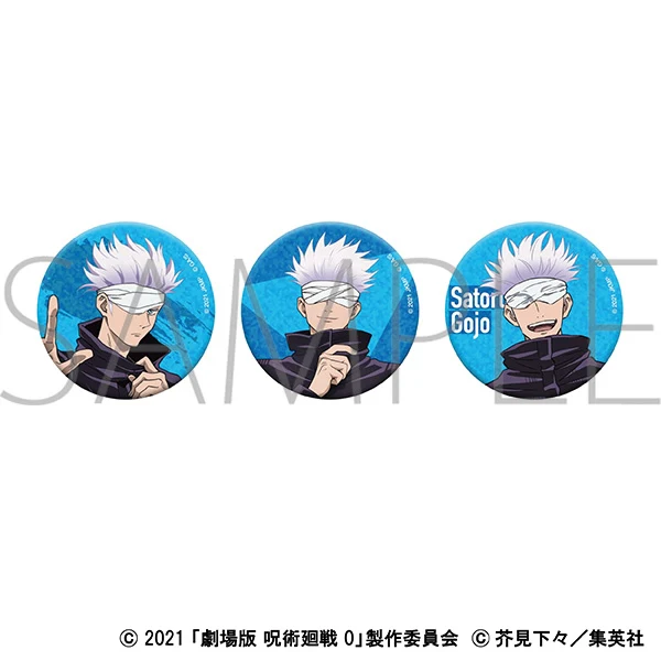 (Goods - Badge) Jujutsu Kaisen 0: The Movie Aurora Button Badge Set Satoru Gojo