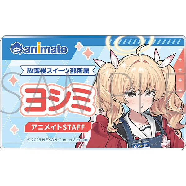 (Goods - Badge) Blue Archive Staff Name Tag Style Acrylic Badge - Yoshimi