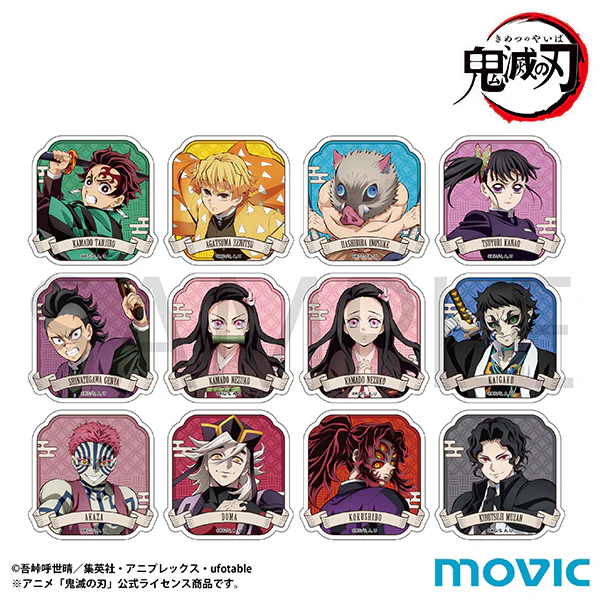 (Goods - Badge) Demon Slayer: Kimetsu no Yaiba Acrylic Badge Collection A BOX (Blind Box -Single)